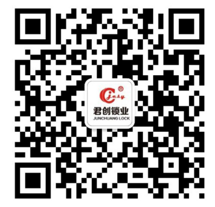 山东石家庄贤宇家庭用品零售有限公司